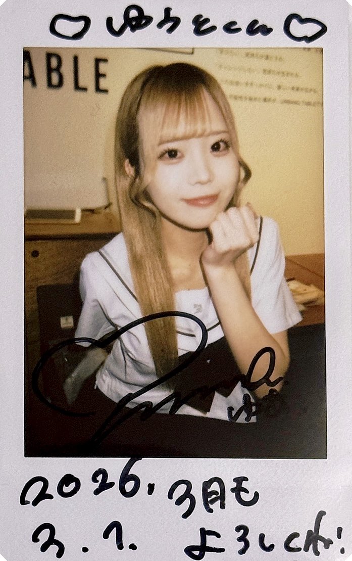 2026.3.1 📍URBANG TABLE 【セーラー服チェキ会】 ①時間が無限に