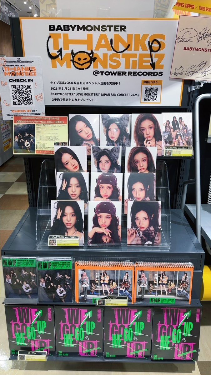 BABYMONSTER】 😈THANKS MONSTIEZ 2026❤️‍🔥 タワーレコード