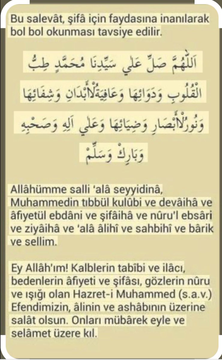 Çok kıymetli kardeşim Musa Abi trafik kazası geçirdi ve şuan YOĞUN BAKIMDA.

Eşi ve evlatları baş ucunda dua ediyorlar.

Mübarek gecedir!

Tastamam şifaya kavuşması için bu Salavatı okuyarak hem Musa Beye 
hem tüm hasta kardeşlerimize dua eder misiniz ?

Okuyanlar lütfen Rt edin