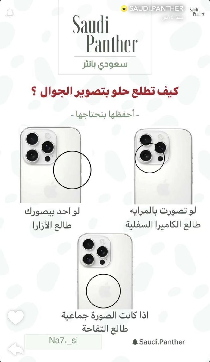 J1ASAD's tweet photo. https://t.co/QEuYYEnKij
