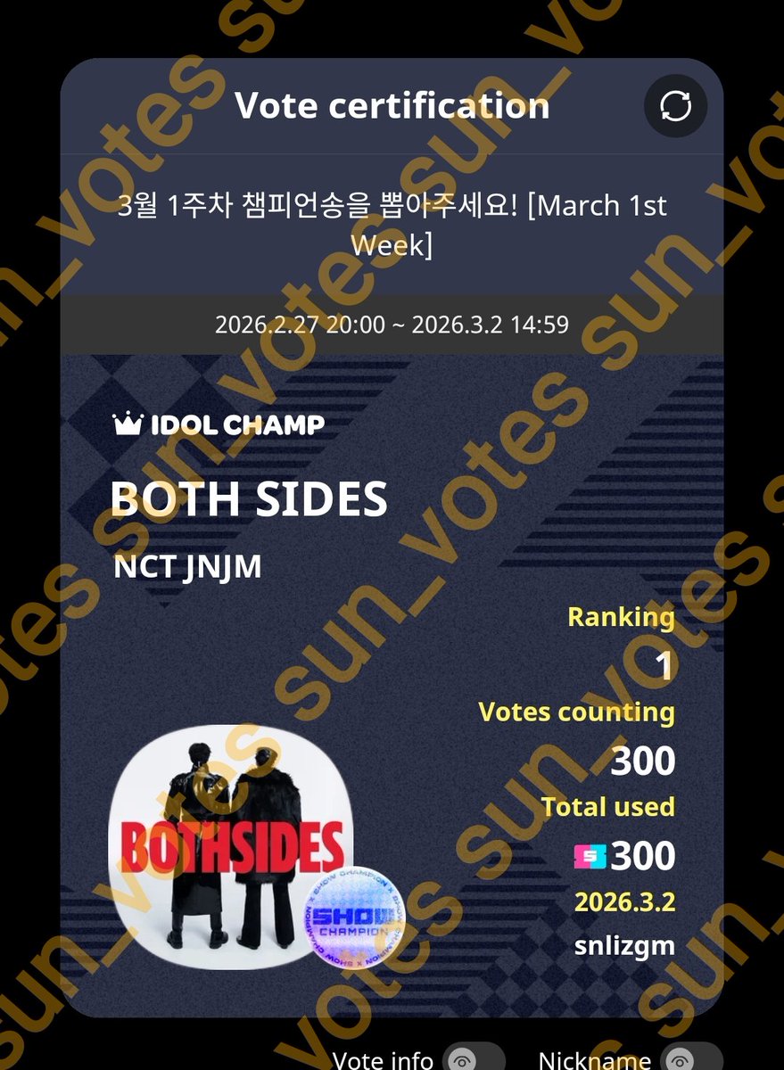 SUN SELLING KPOP VOTES tweet media
