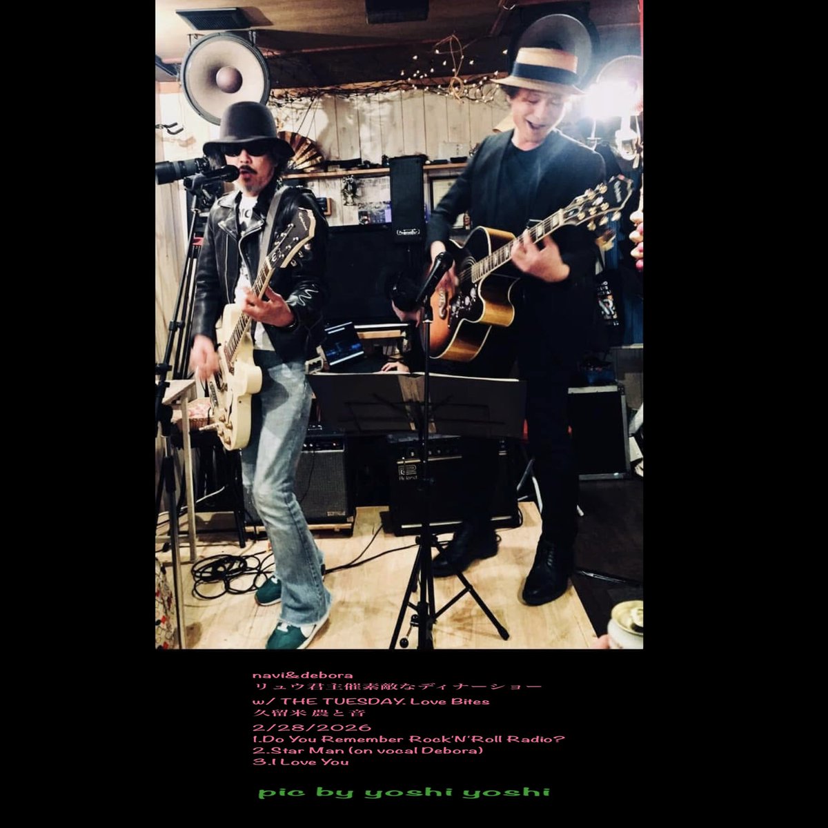 渡辺”Navi”信之 (@naviwhat) on Twitter photo 