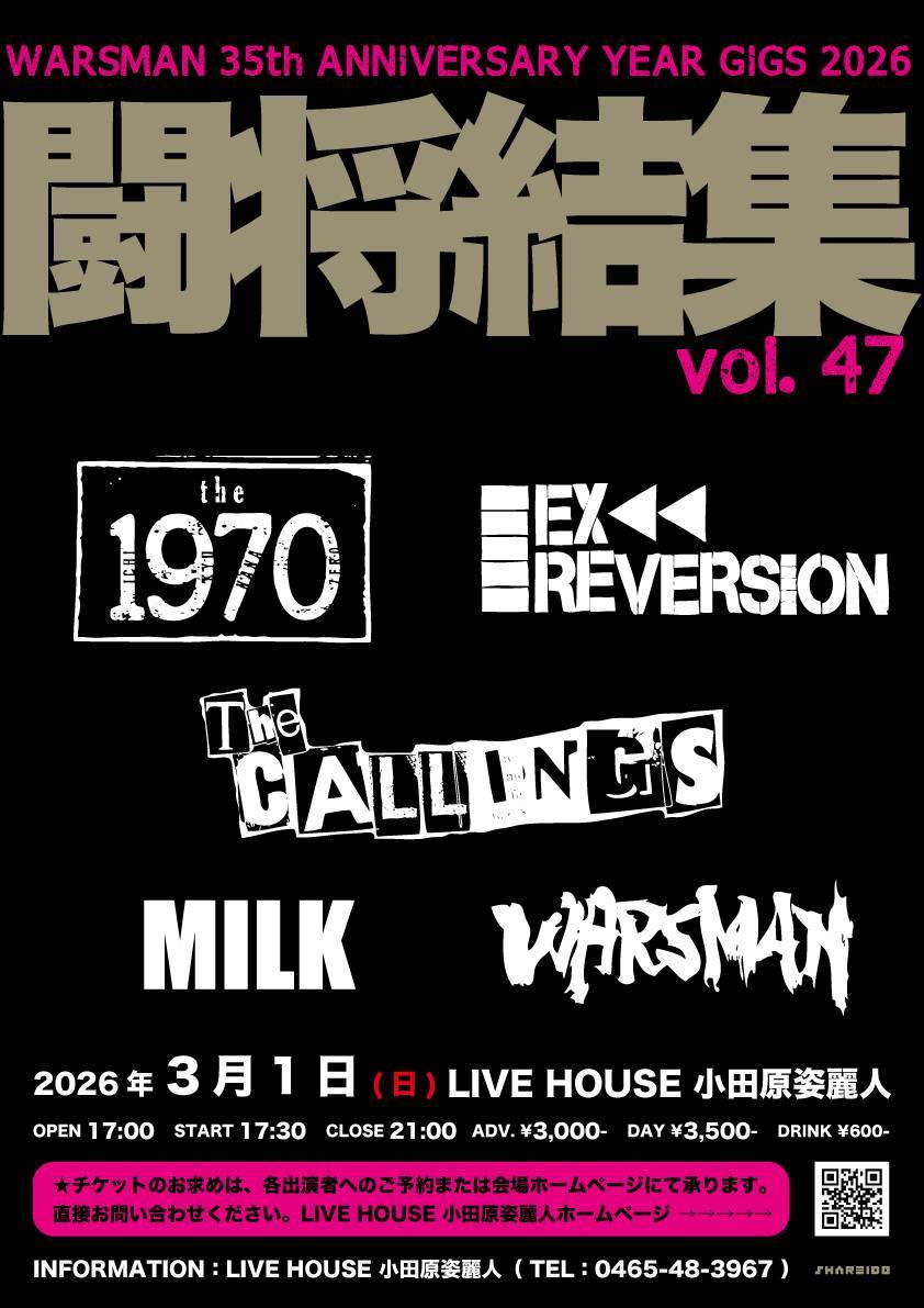 B.B. alone tweet media