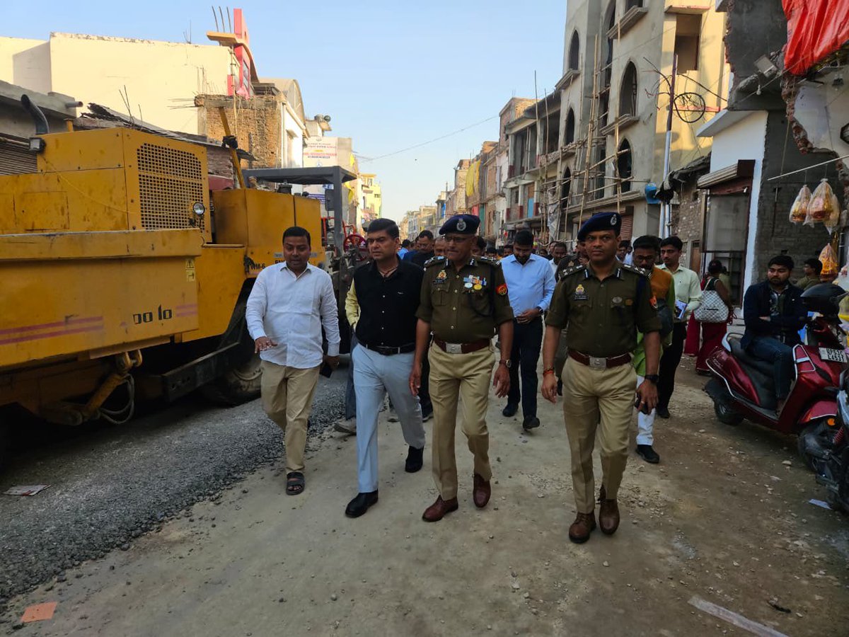 Commissioner Gorakhpur Division Gorakhpur tweet media