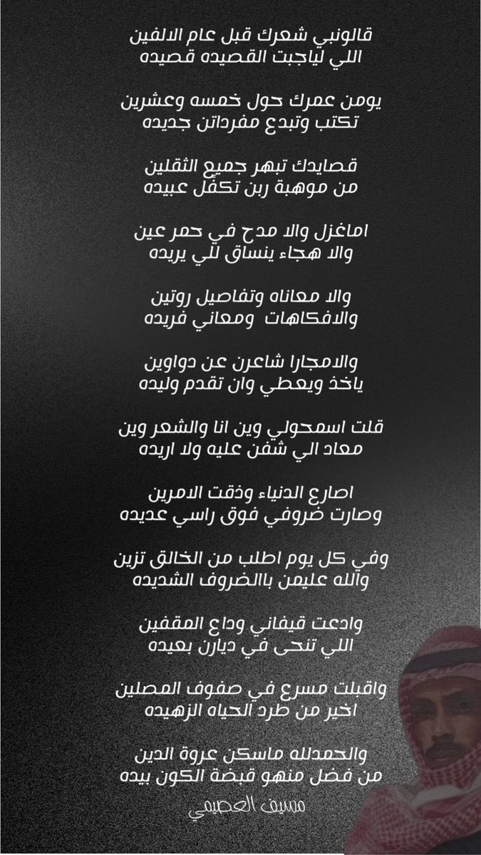 msyff's tweet photo. https://t.co/5NMoHkx6Z7
