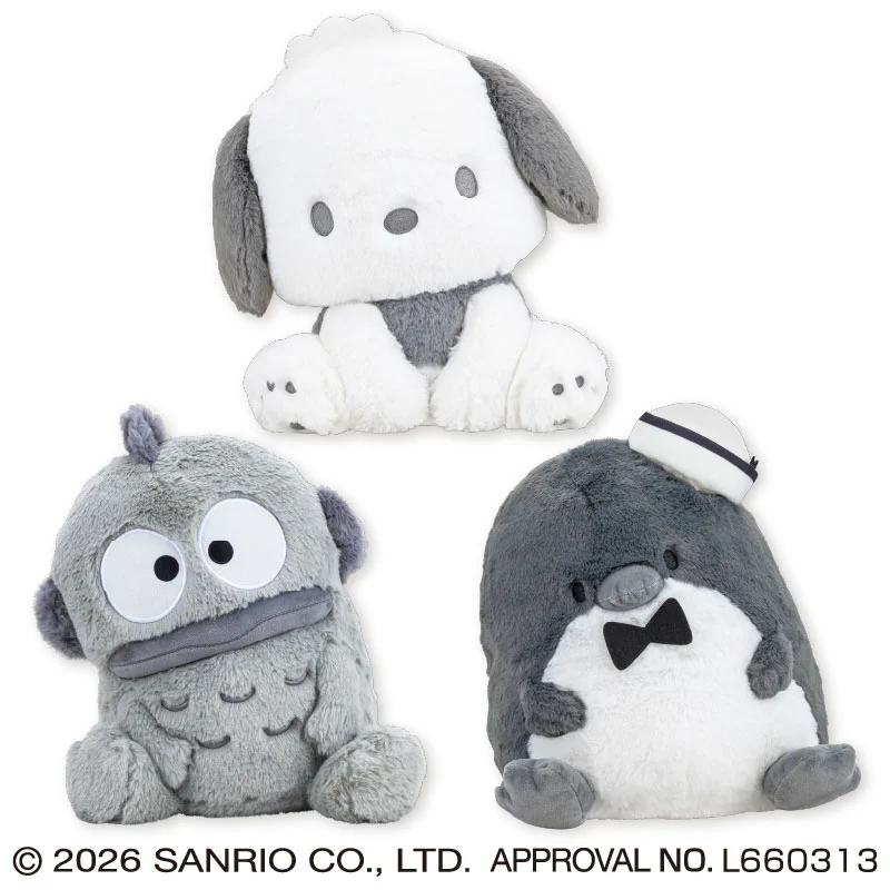 ハンギョドン💙グッズ情報 on X: 