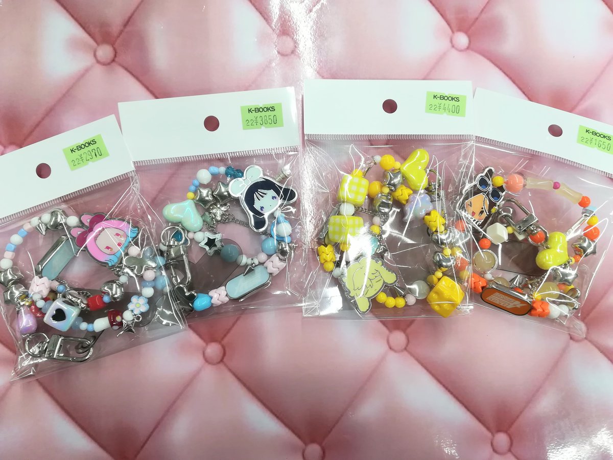 入荷情報】 『ALIEN STAGE』 ✨兎シリーズ✨ 🐇スマホハンドストラップ