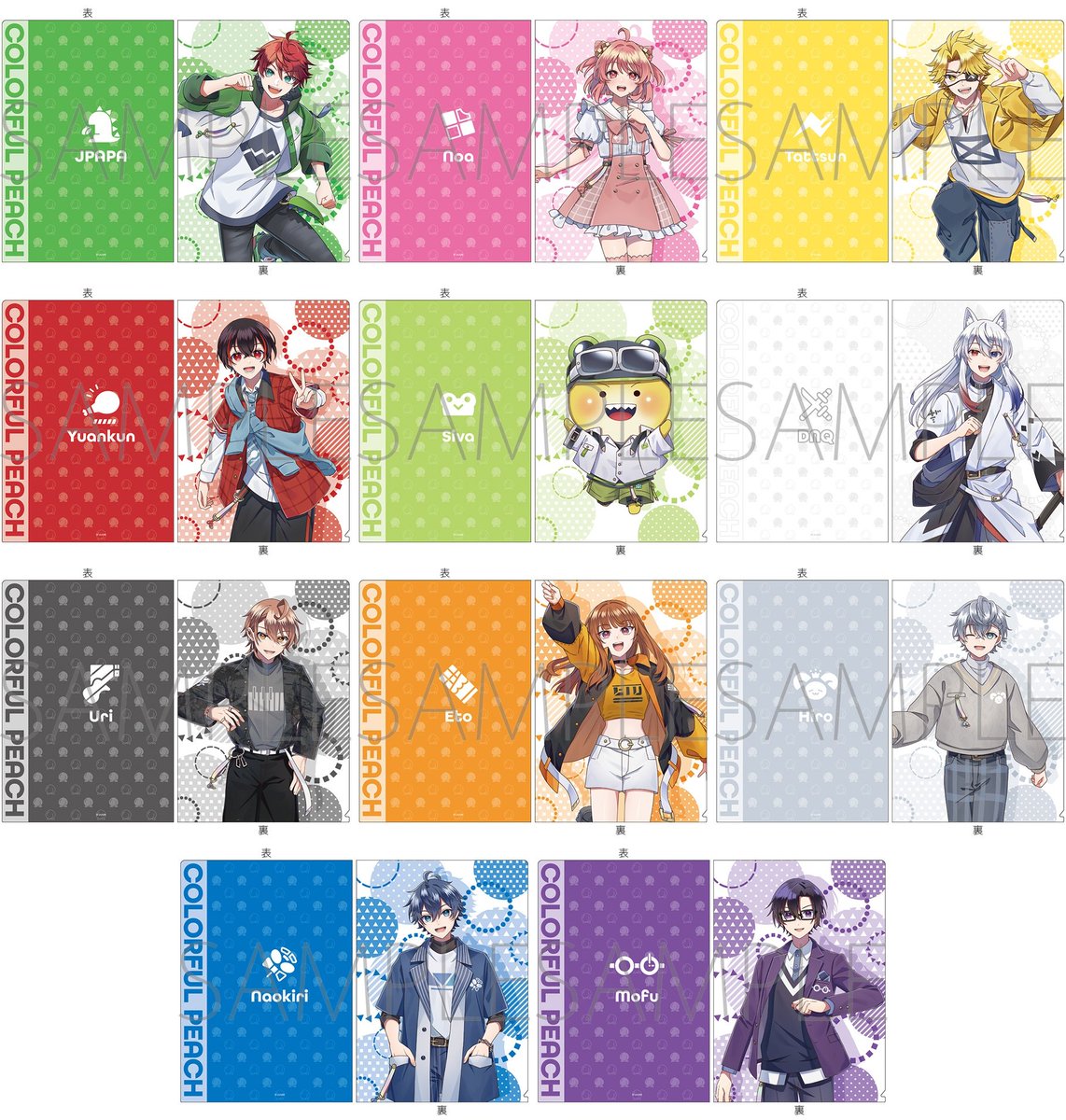 カラフルピーチ グッズ情報 (@clpc_goodscheck) / Posts / X