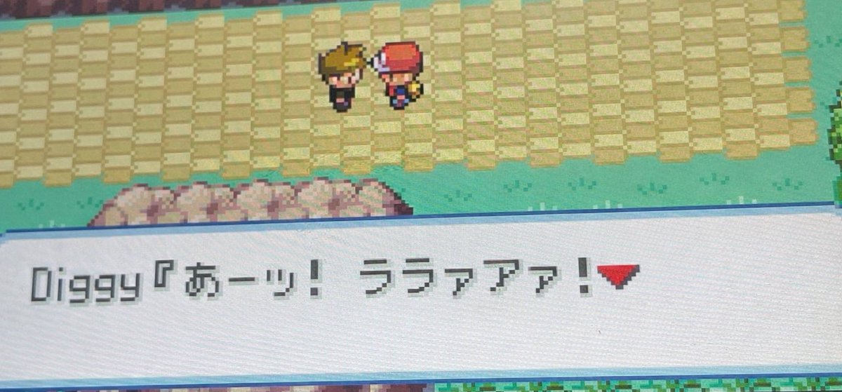 ワンミリオンポケモンスターズアタック