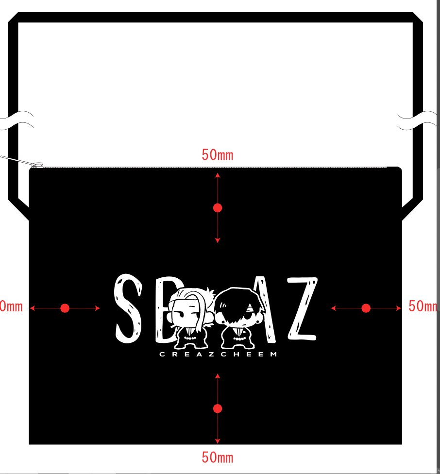 Post by なずな@3/20セ43a on X: ノベルティ〜✌️