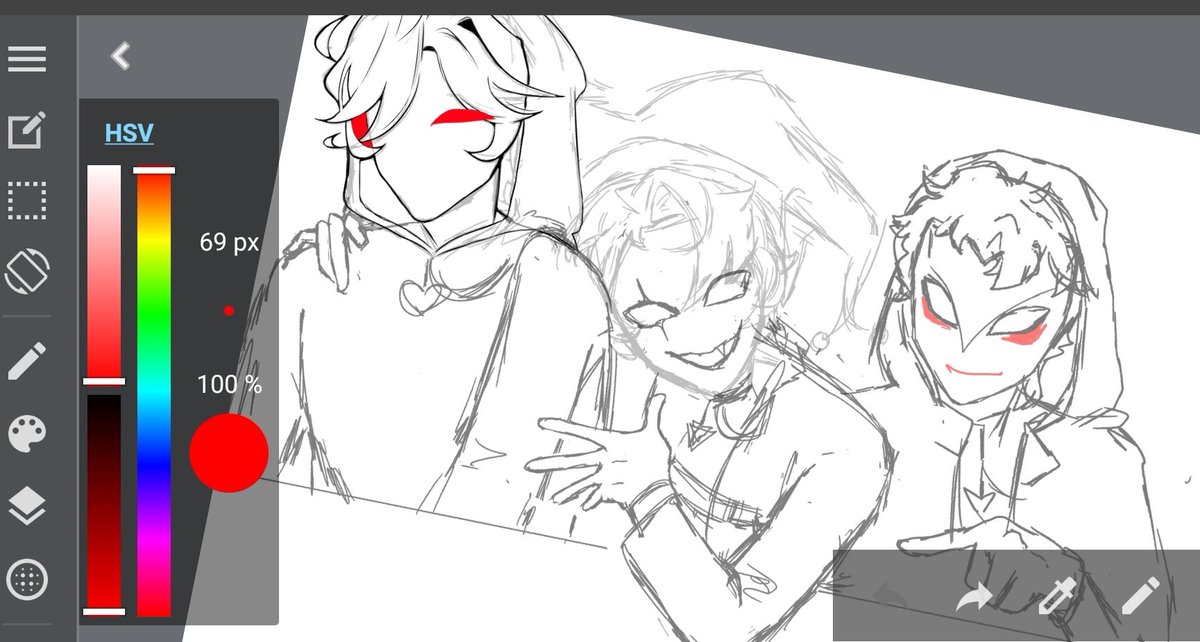 WIP