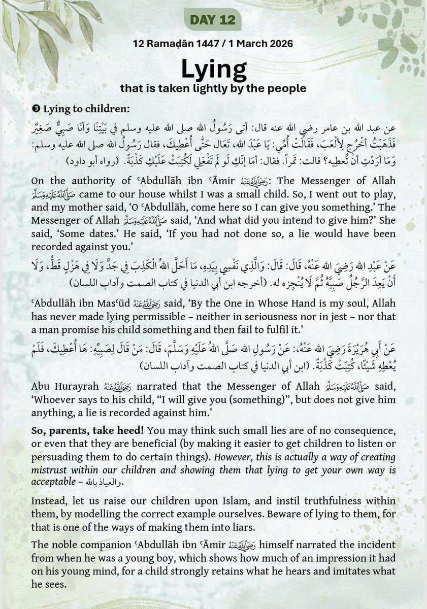 TipsForTarbiyyah tweet media