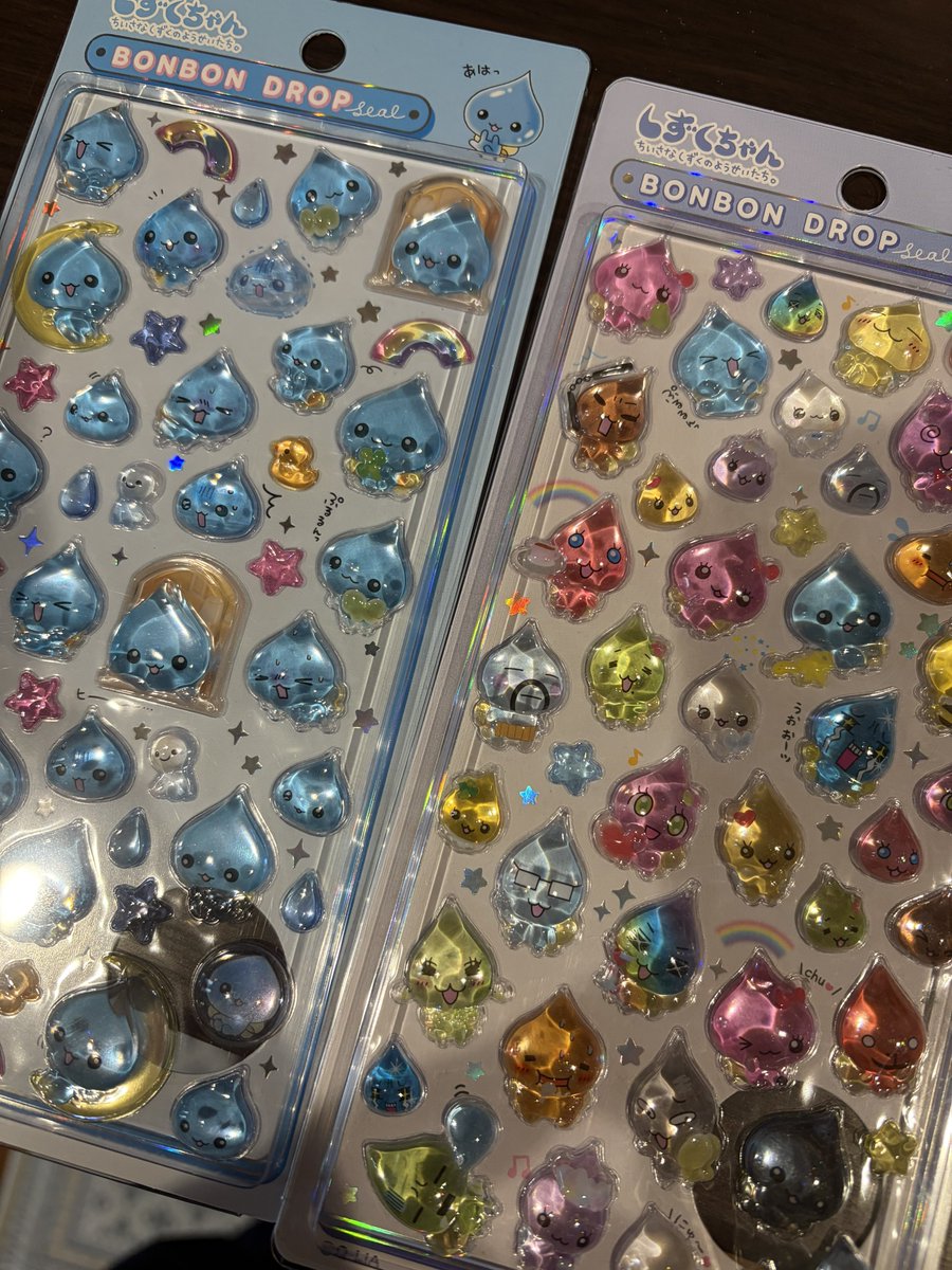 Mino©︎ tweet media