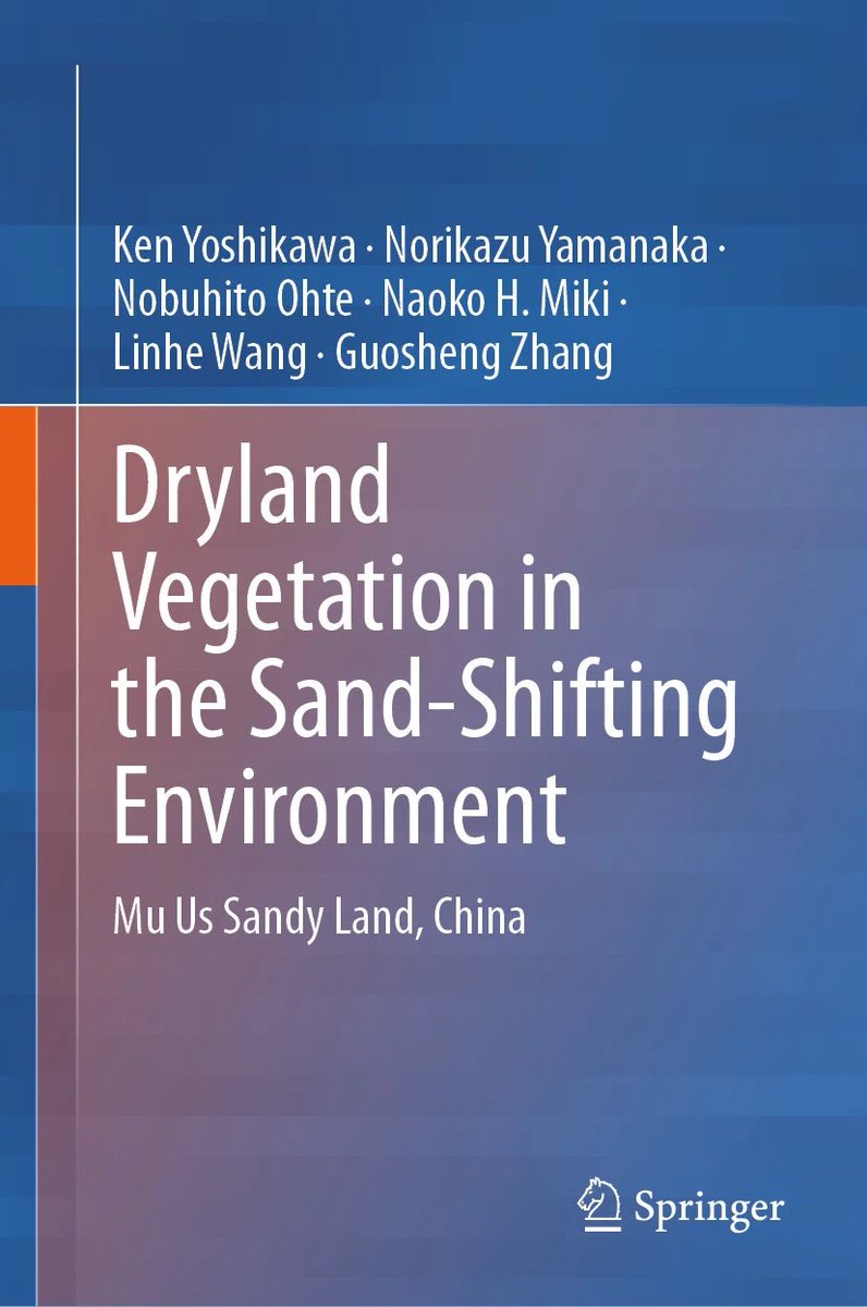 seiuchi0305's tweet photo. I am very happy to announce that my dad(Ken Yoshikawa) 's book has been just published from Springer Nature!
私の父、吉川賢の本がシュプリンガー・ネイチャーより出版されたそうです。英語ですが…興味を持っていただけたら嬉しいです☺️ https://t.co/TTqbc2lRNG