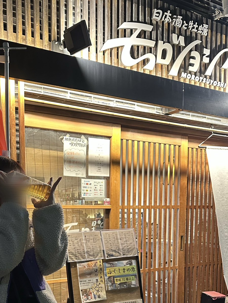 007sp_sas_ss tweet media