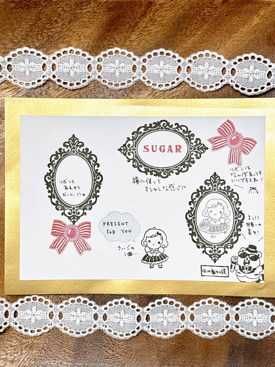 文具女子博in大阪 2026.3.4~3.8.大阪南港ATCホール Sakuralalaさんの