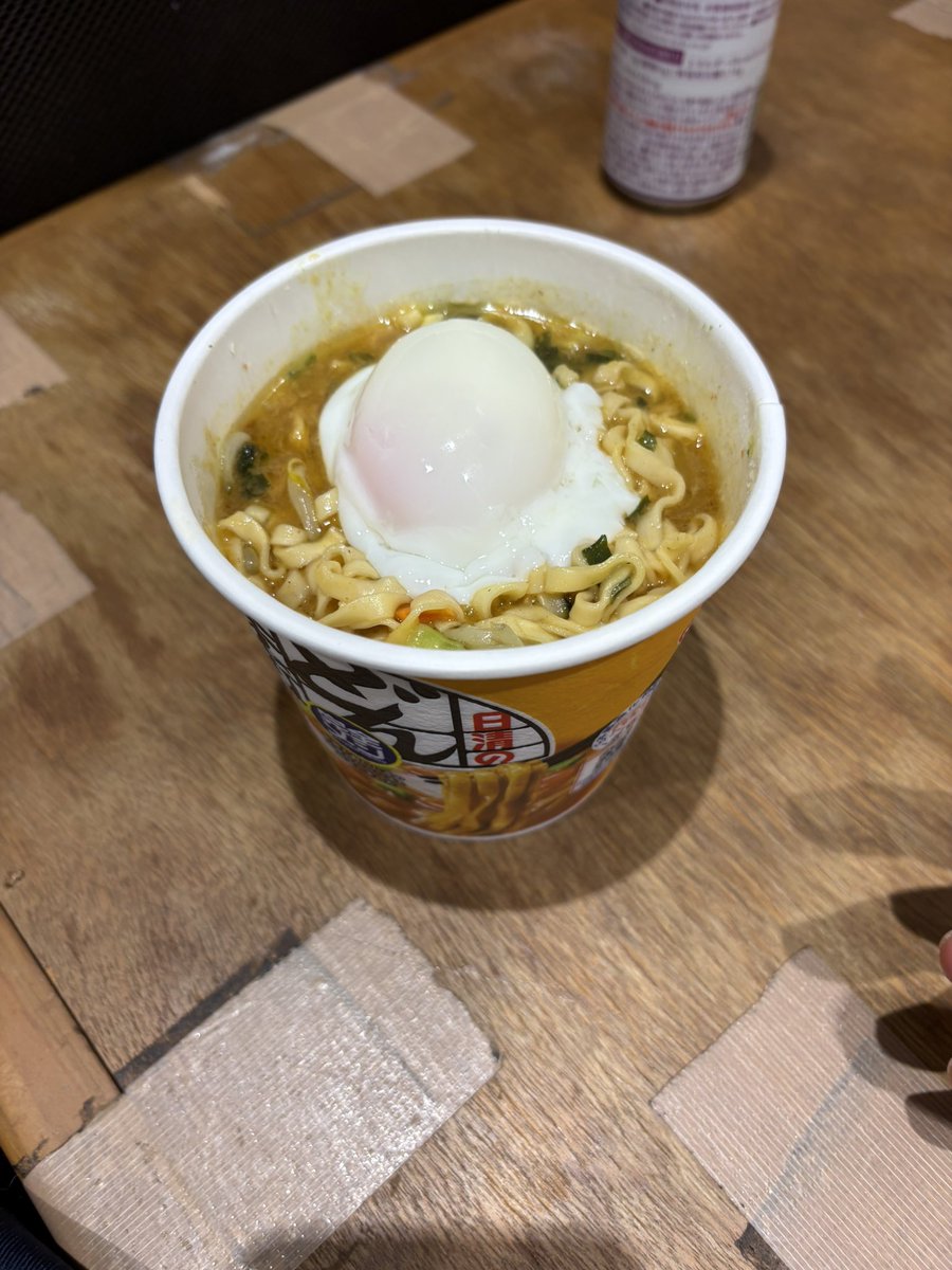 マサピン♠︎龍ちゃんねる tweet media