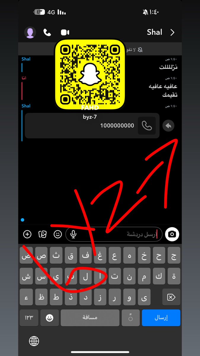 fug58h's tweet photo. معي لا للمستحيل 😵‍💫😵‍💫🦶 https://t.co/viOtVHgl29