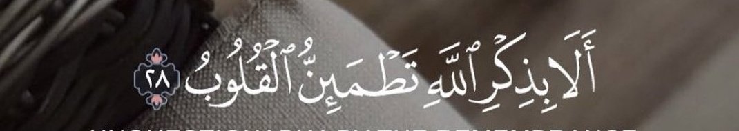 صباح الخير🙋‍♂️
فقط للغلابا
اما اصحاب الطبقھ المخمليھ
دور على احد يصبح عليكم غيري
حبايبي السناقل شخباركم
ادري محد فقدني 
متعوييييدھ ديمآ😂