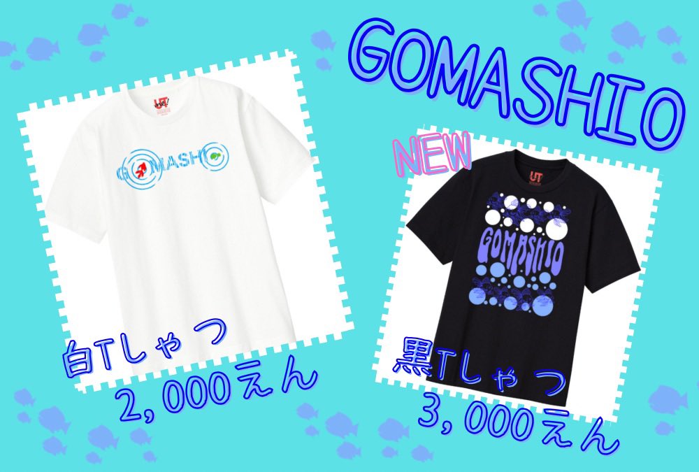 GOMASHIO tweet media