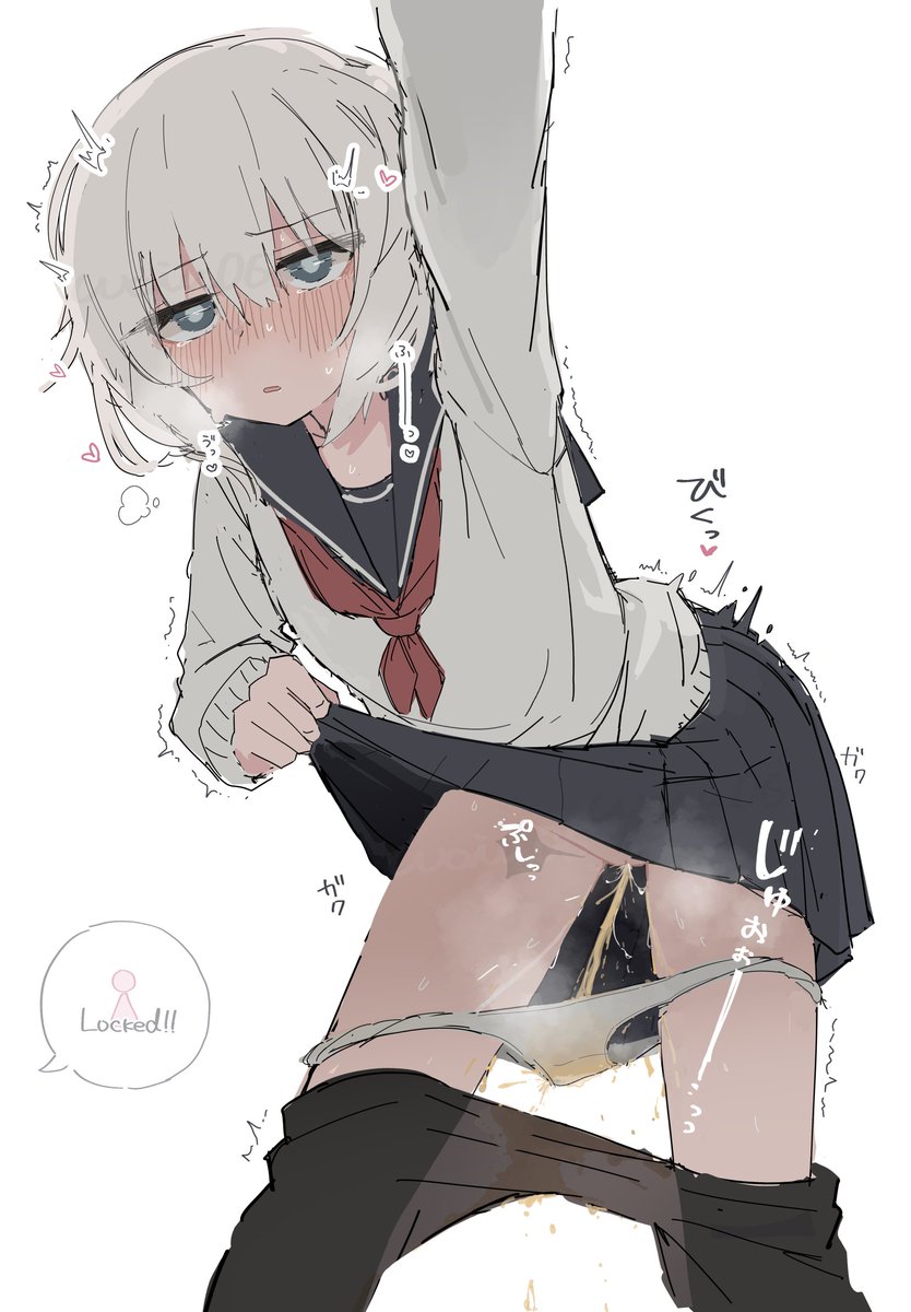 をいう tweet media