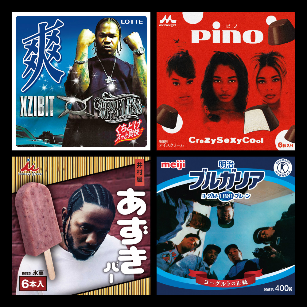 hofman (@hofman027) / Posts / X