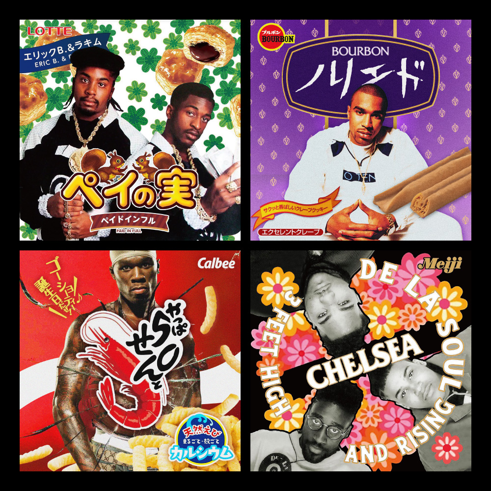 hofman (@hofman027) / Posts / X