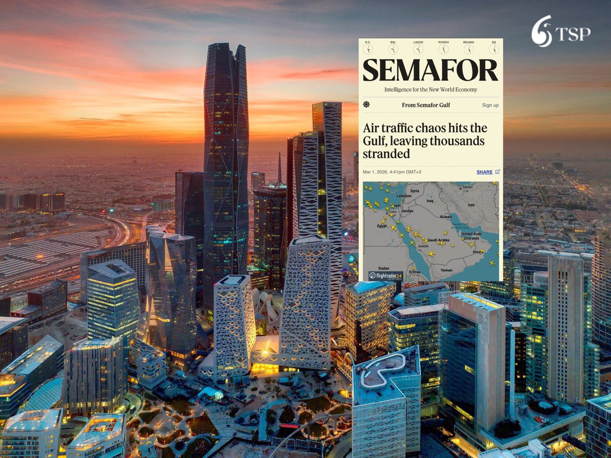 سيمافور: الرياض ملاذ الأثرياء الآمن وسط توترات المنطقة