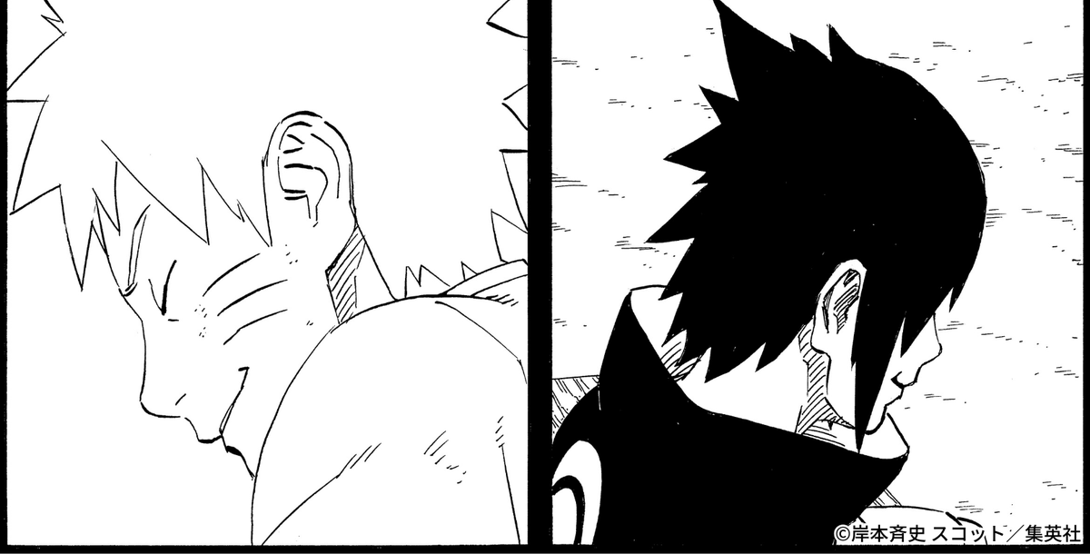 似た者同士

#NARUTO