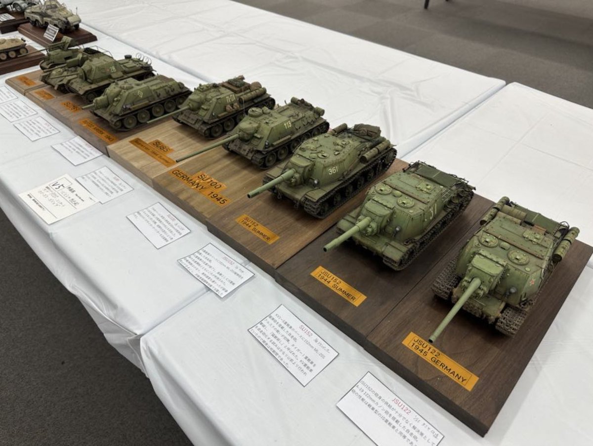 mkakudou's tweet photo. #私はこういう模型を作っています
WW2のソ連軍AFVのコンプリートを目指しているコレクターモデラーです。 https://t.co/lokGzOZkVF