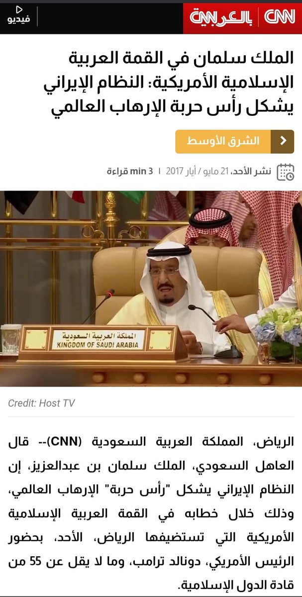 جمال برهان tweet media