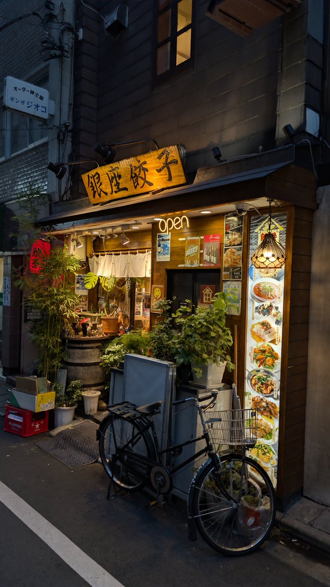 Reinforce tweet media