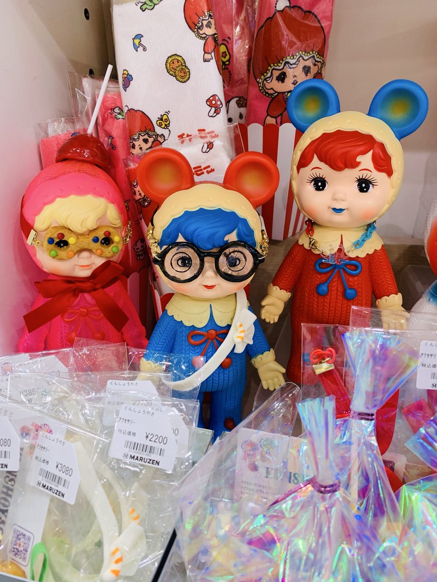 卍DE⭐︎Market (@ManjiNotice) / Posts / X