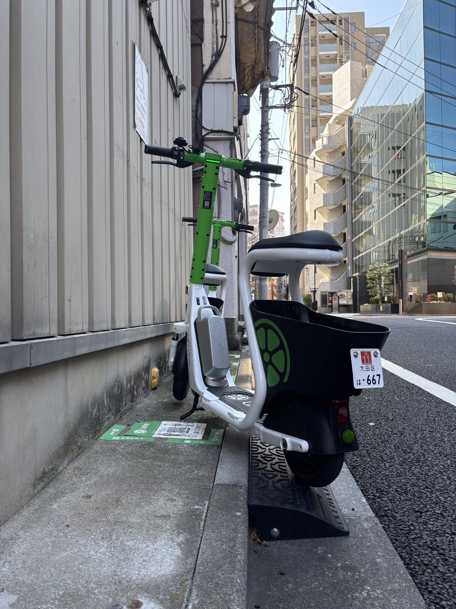 Lime。 ステーションに入ってないですねー。 #Lime #電動キックボード