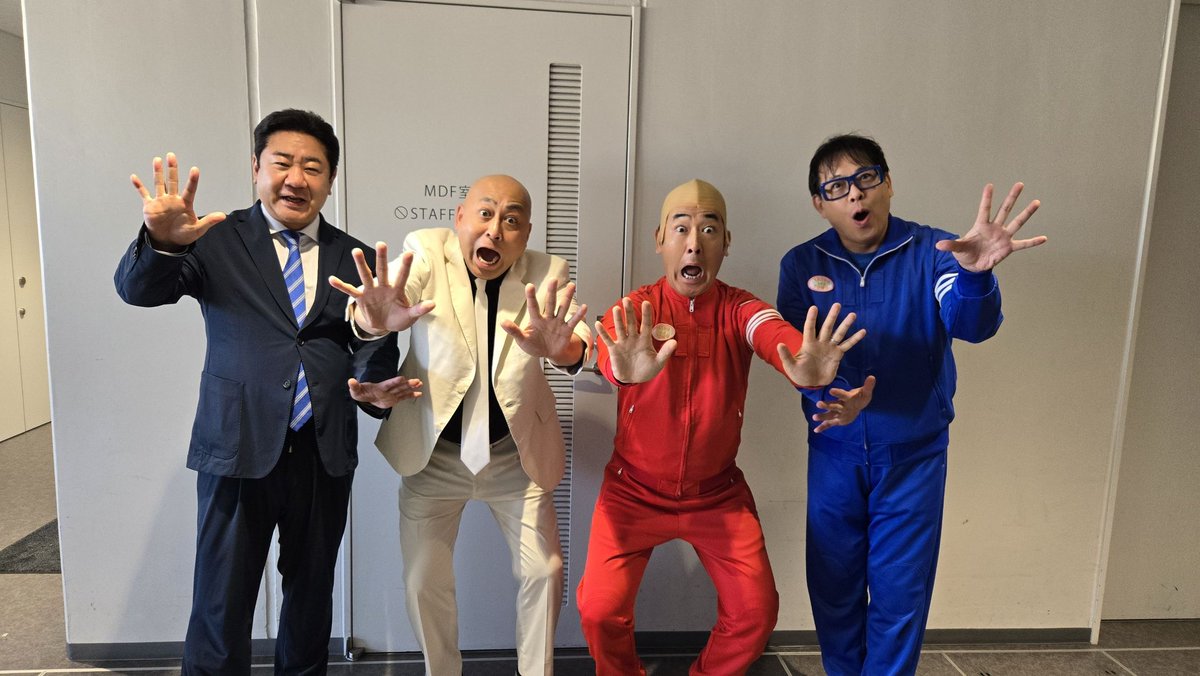 コロちゃん🐶 (@coro__corochan) / Posts / X