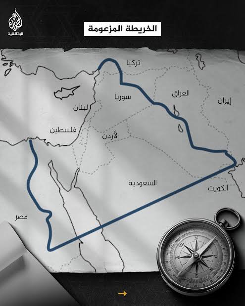 mo_jasem1's tweet photo. خريطة هدف اسرائيل.

اللهم أرِنا الحق حقًا وارزقنا اتباعه، وأرِنا الباطل باطلًا وارزقنا اجتنابه https://t.co/HbKkf1ioBI