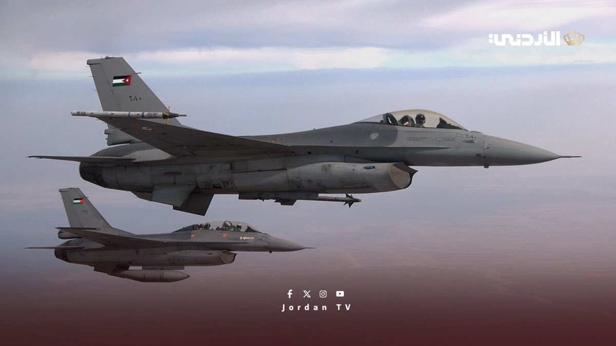 Jordan TV-التلفزيون الأردني tweet media