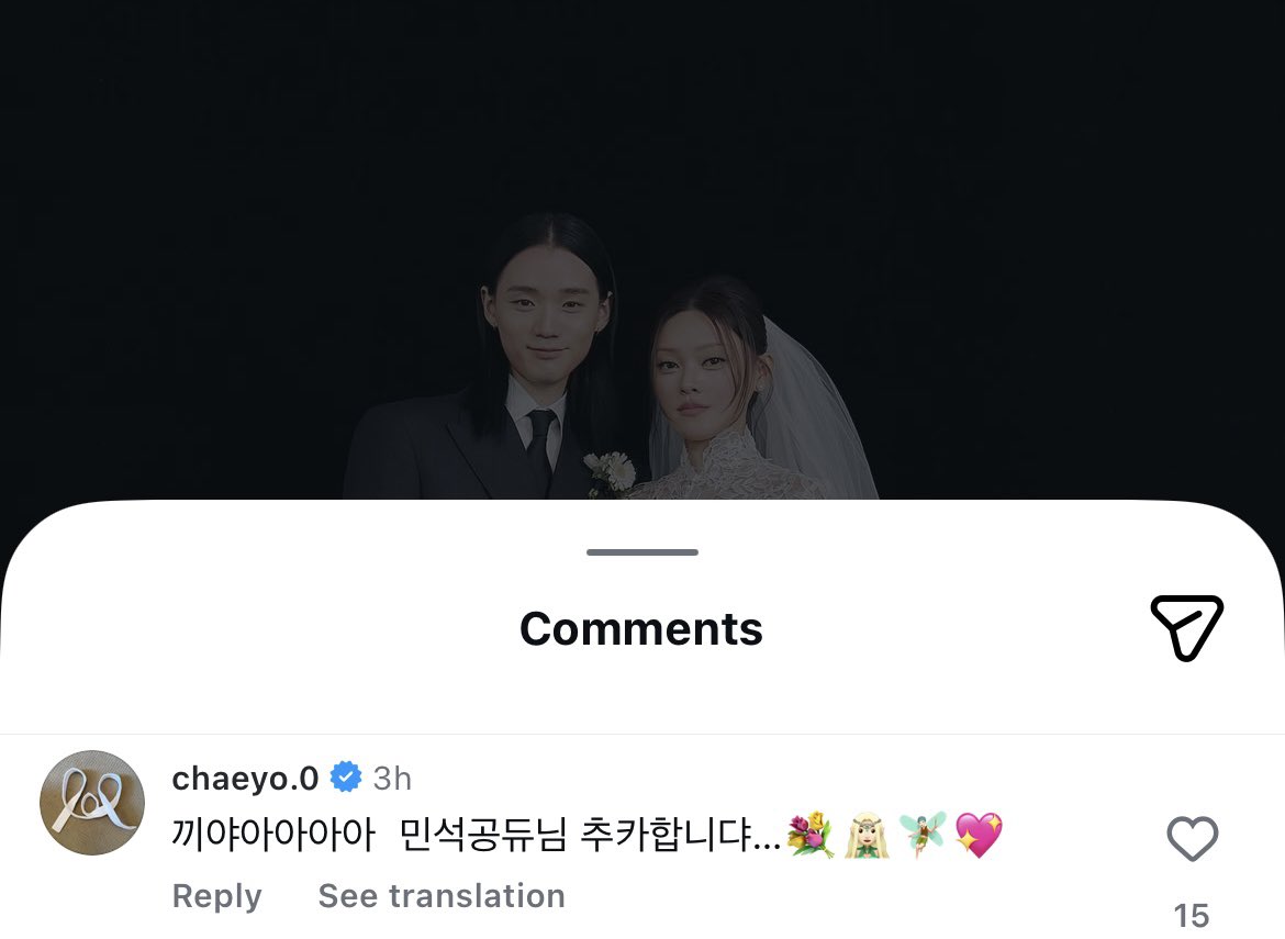 twenty9ayn's tweet photo. "kyaaaaa princess minseok congratulations... 💐🧝🏻‍♀️🧚💖" https://t.co/ZilDeTsqtP