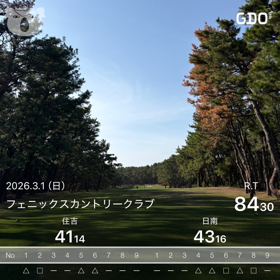 EskSau's tweet photo. 2026年初ラウンドは、
憧れのフェニックス😍
日南も素晴らしいコースでした♪ https://t.co/ocSf6FVinB