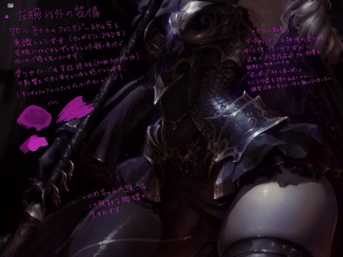 Balcony bee バルビー🧸NFT🐝 tweet media