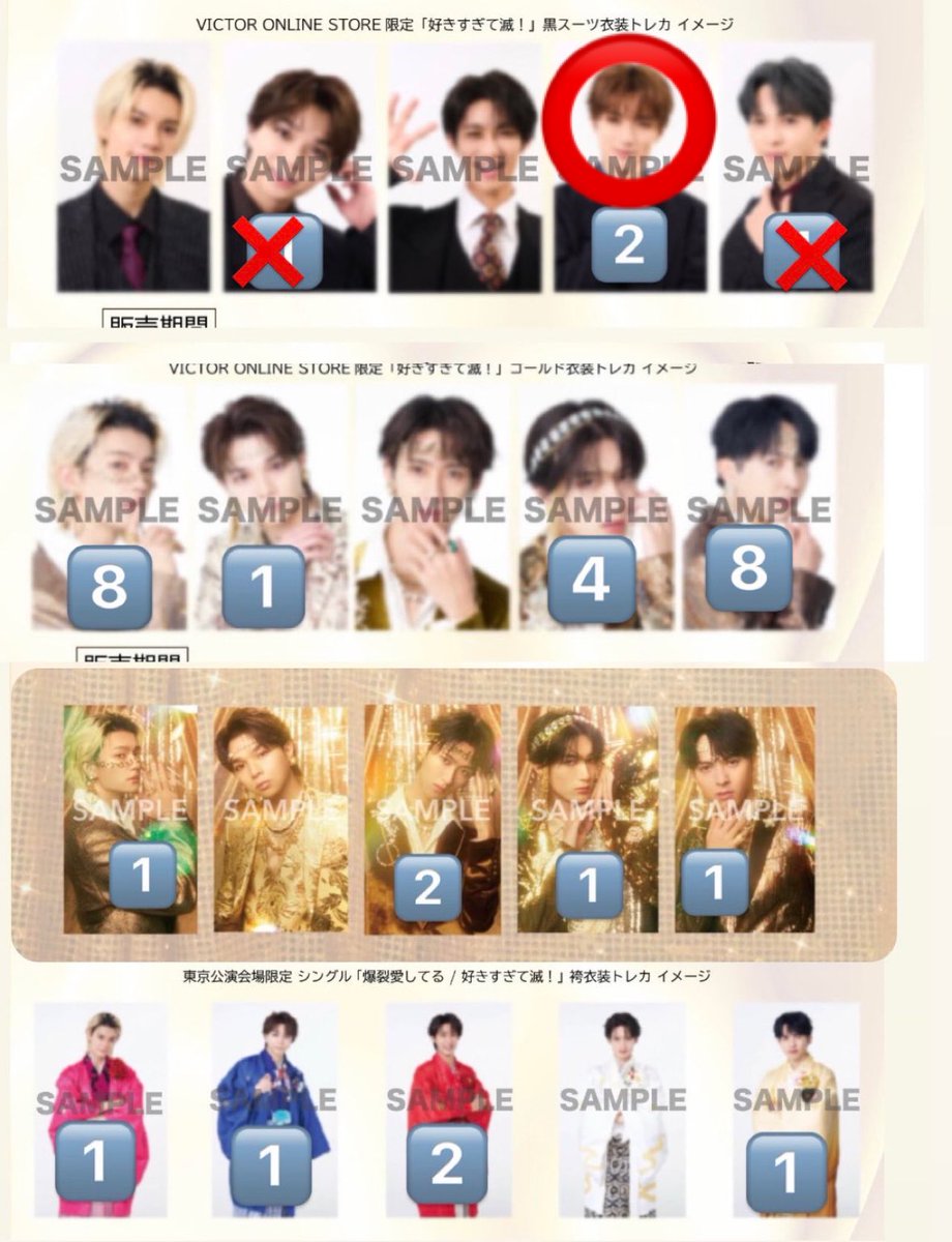 m ¨̮ ✩⋆* tweet media