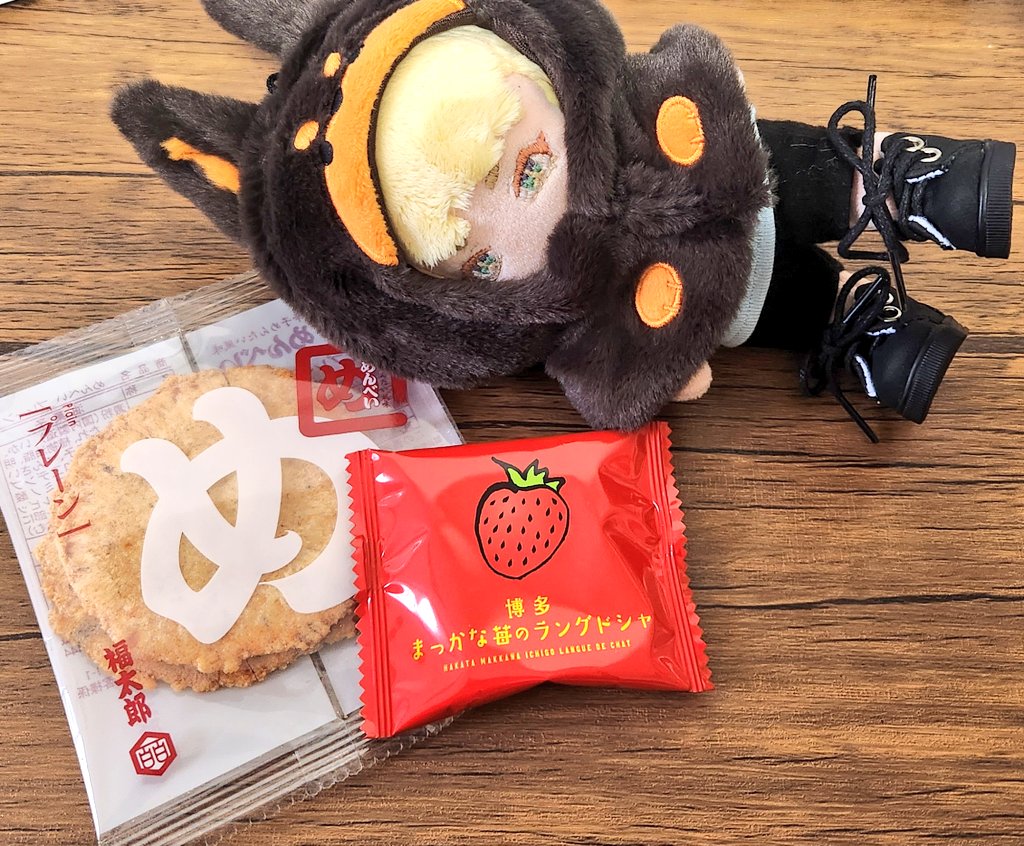 昨日お隣さんから頂いたお菓子が凄く福岡
美味しくいただいてる