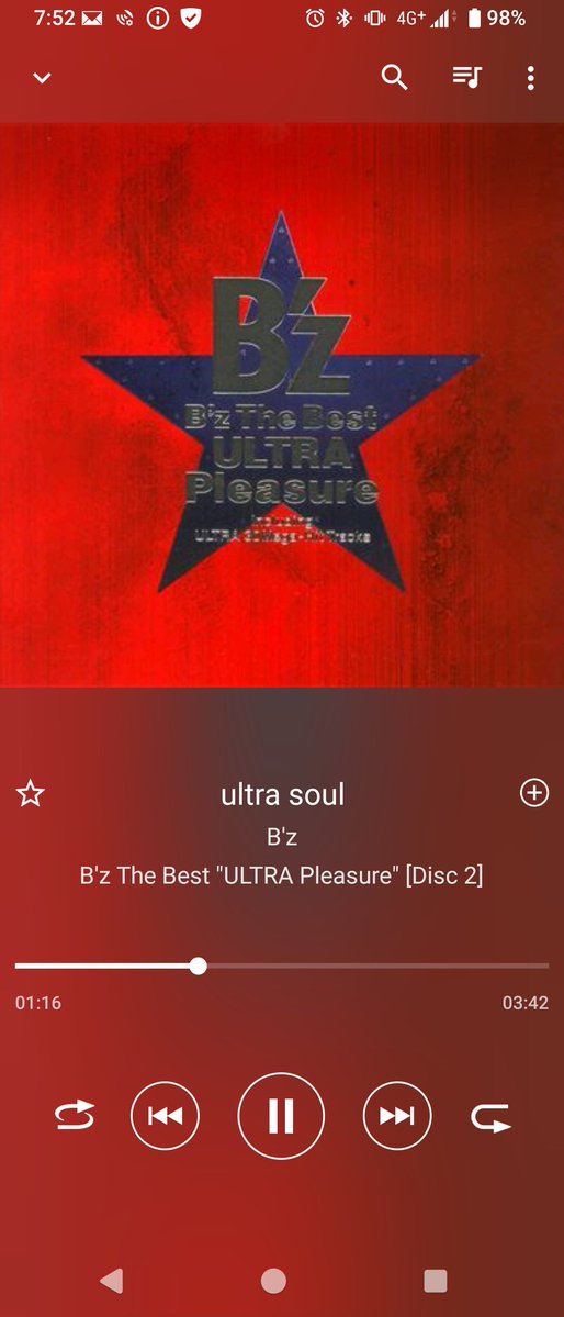 ぽんず (@ponnz) / Posts / X