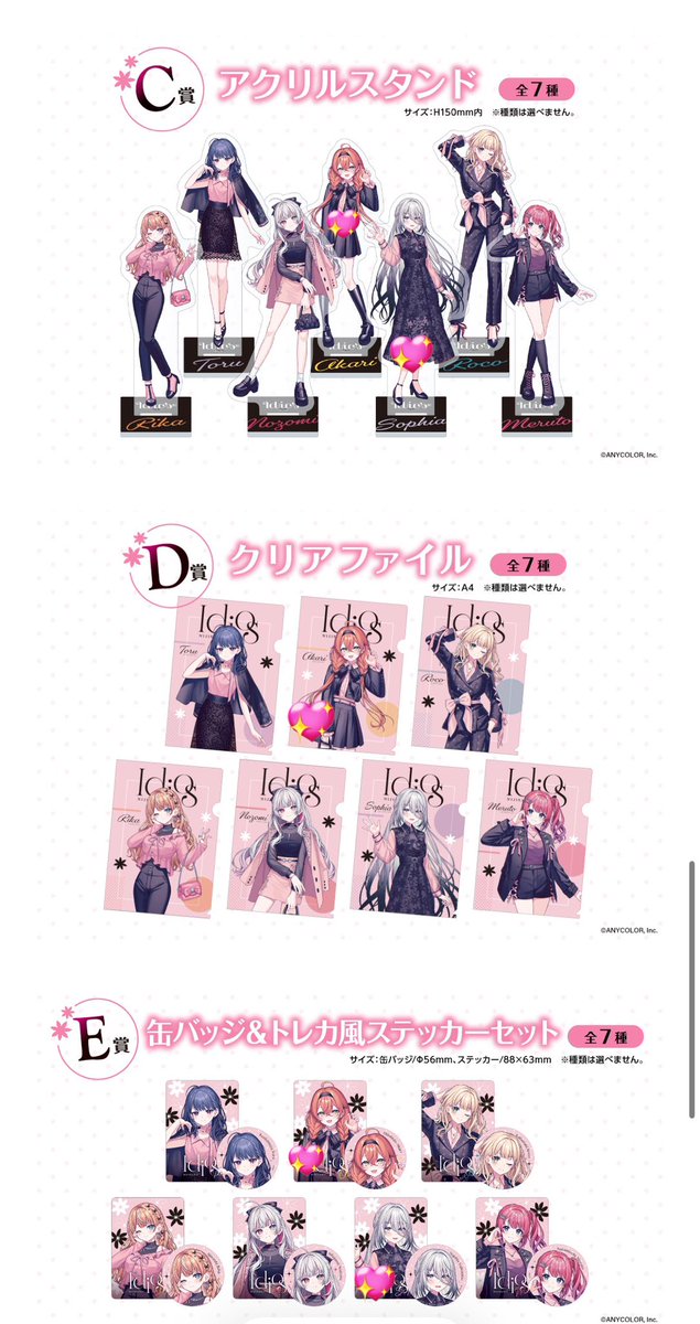 こうき tweet media