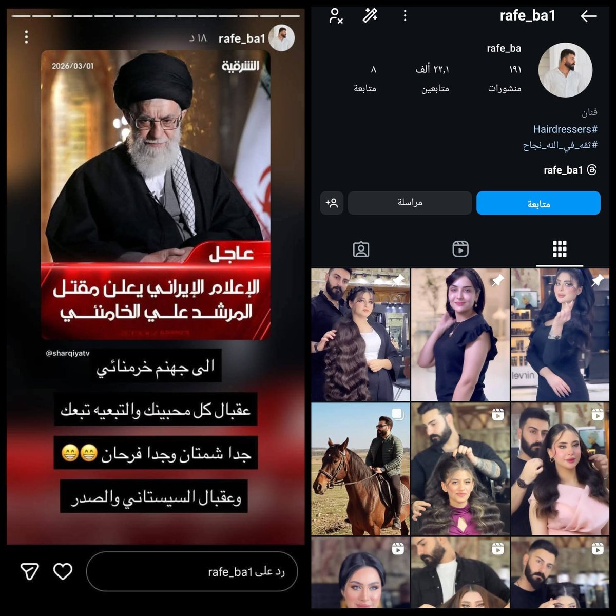 Aezdan Dasini tweet media