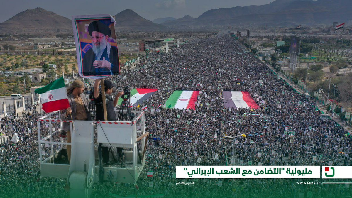 مكتب إعلام مديرية السبعين tweet media