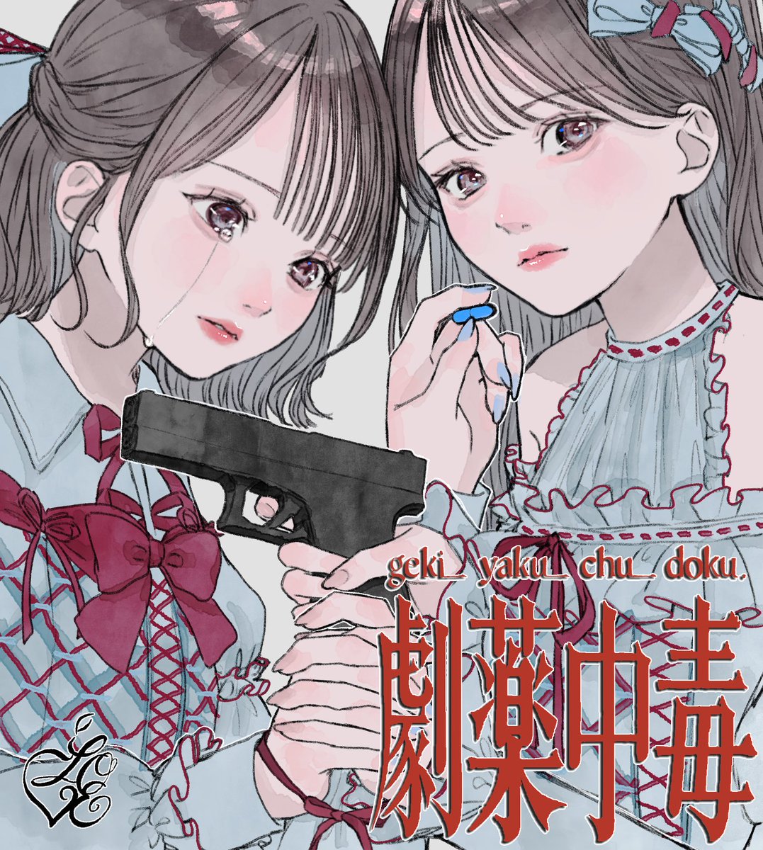 胡月 tweet media