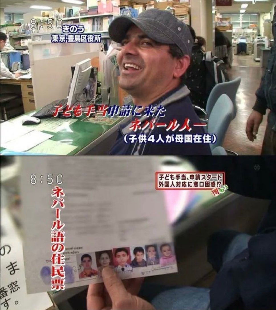河合ゆうすけ【6thサブ用】 tweet media