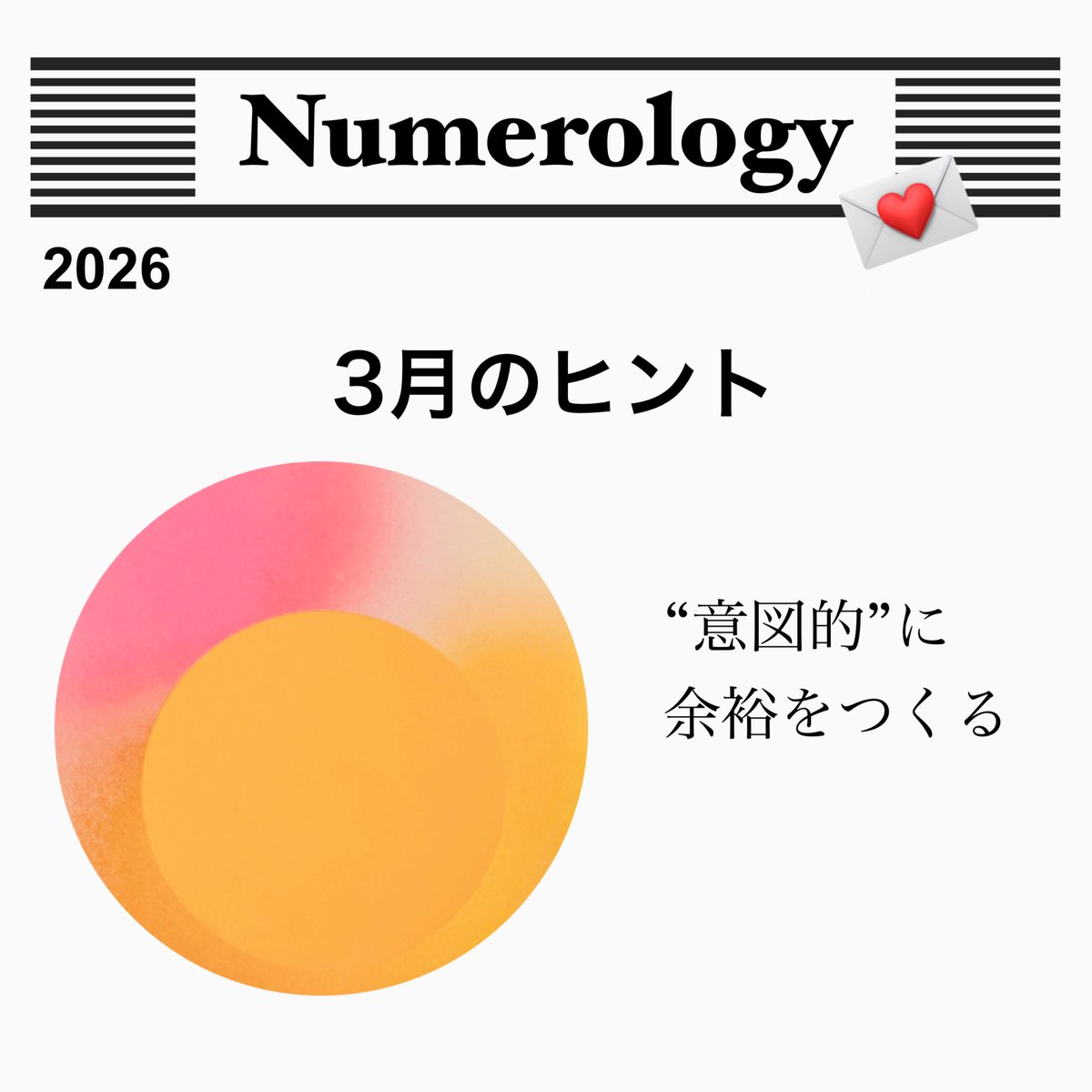 miya┃好奇心旺盛な秘書 tweet media