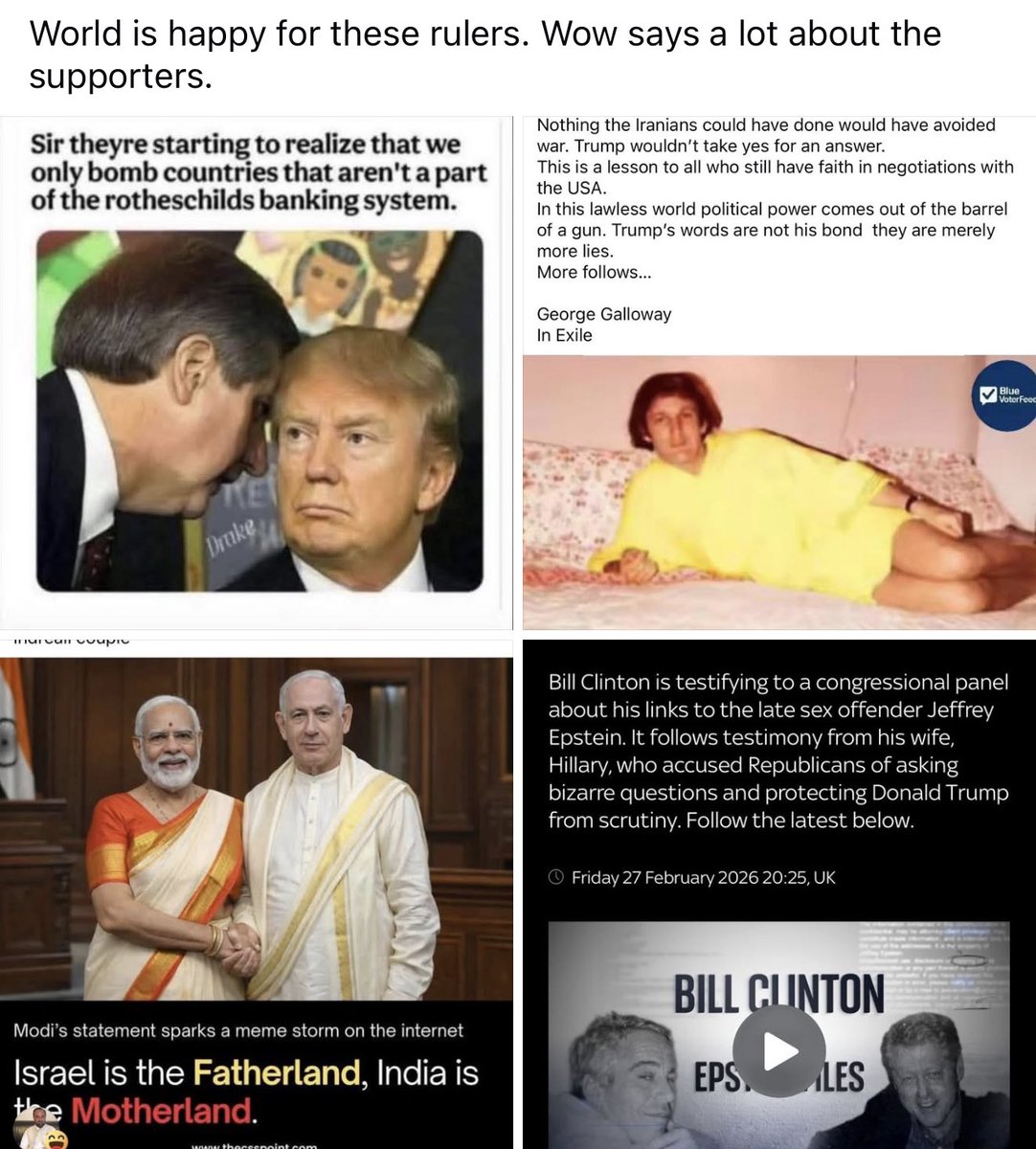 Vylan (@vylan533369) on Twitter photo 